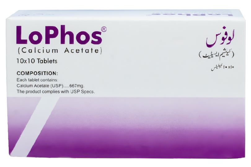 Lophos Tablets